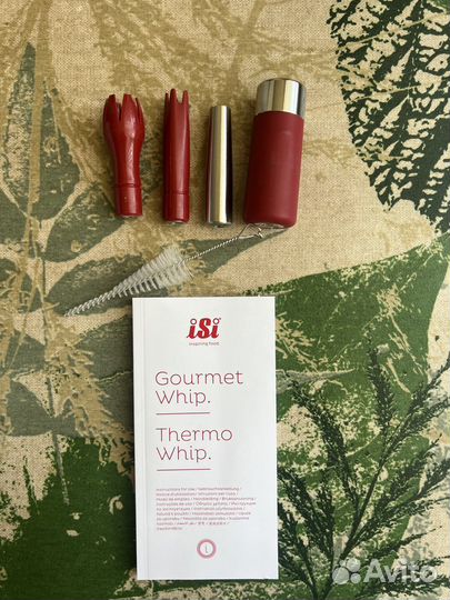 Сифон кремер