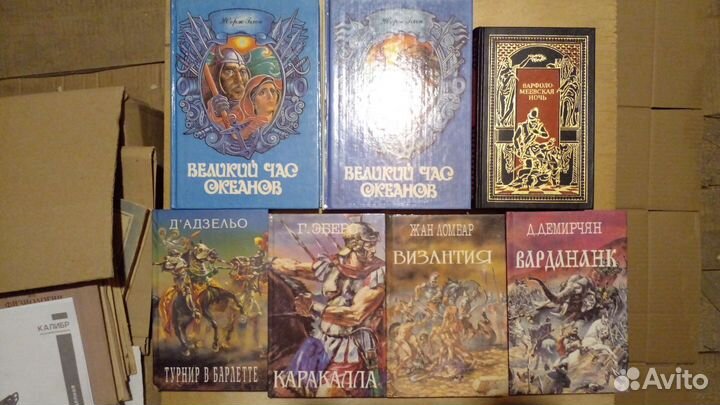 Приключения 2.Фантастика. Детективы