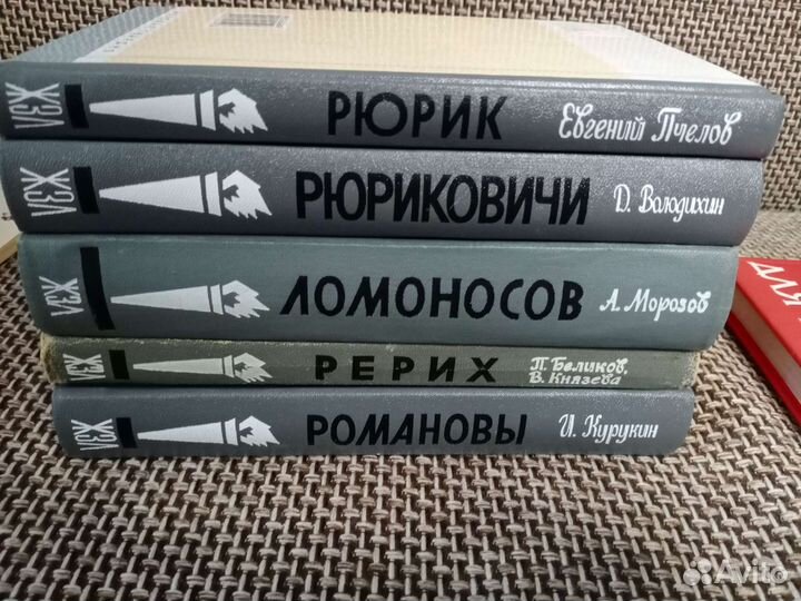 Книги разные