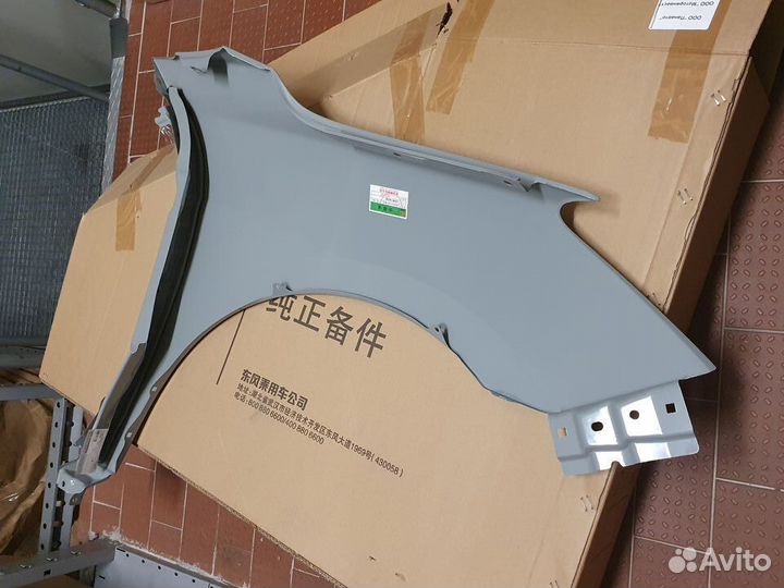 Правое переднее крыло Evolute i-PRO 5322006