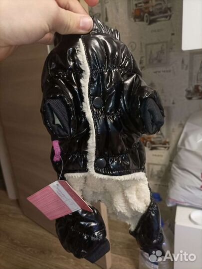 Куртка для собак