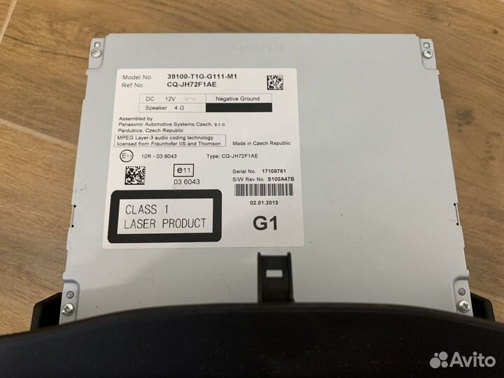 Магнитола national panasonic