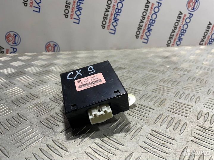 Блок управления раздаточной коробкой Mazda Cx-9