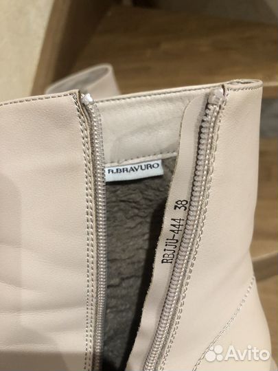 Полусапоги женские зимние 38 размер бежевые