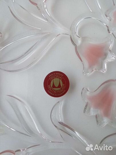 Сервиз вазы салатники Walter-glas, германия