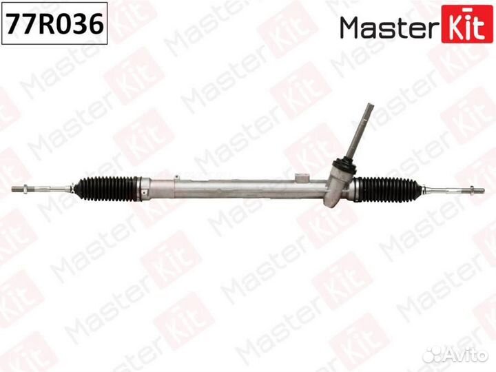 Masterkit 77R036 Рулевая рейка