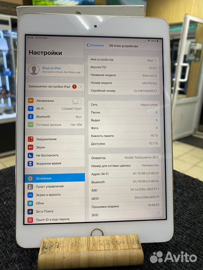 Купить Apple iPad mini 3 16Gb LTE art.35608