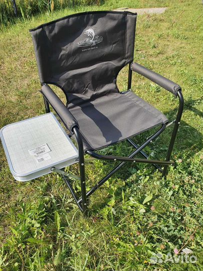 Кресло для рыбалки для пикника