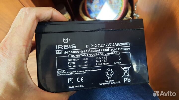 Аккумуляторы для ибп