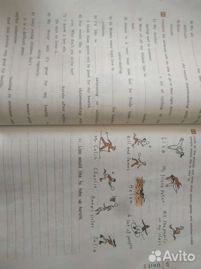 Rainbow English тетрадь- 5 кл и 6 кл-контрольные