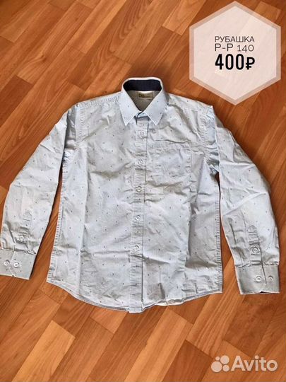 Рубашка с длинным рукавом от р104 до 152