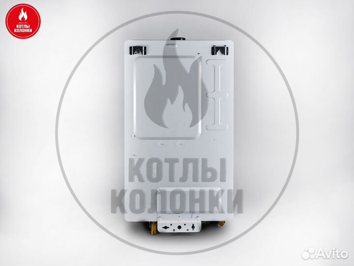 Котел газовый Navien Deluxe S 24 (Южная Корея)