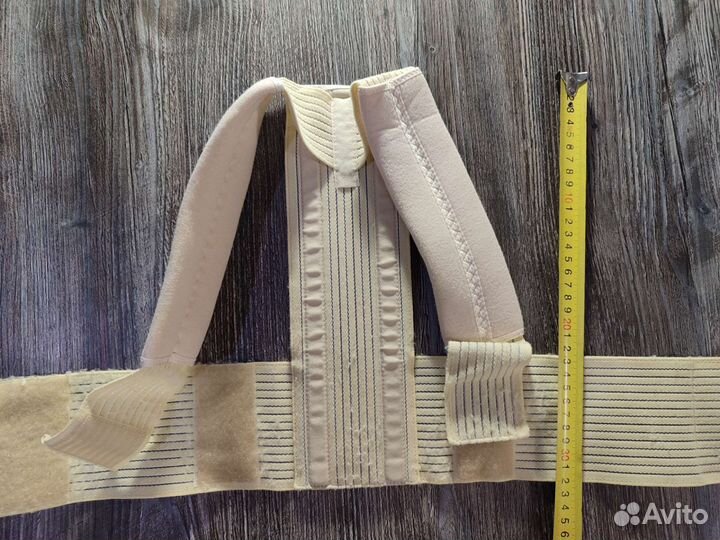 Корректор осанки детский