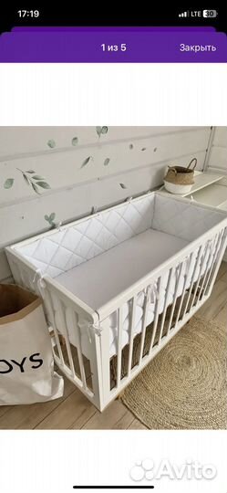 Бортики в кроватку