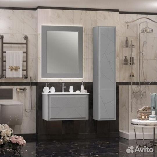 Зеркало Опадирис Луиджи 80 серое матовое