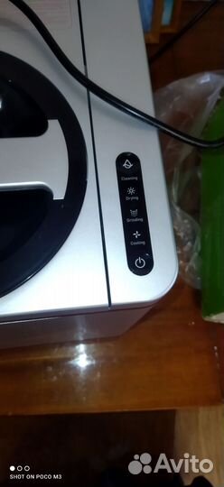 SMART Cara PCS-350 измельчитель утилизатор