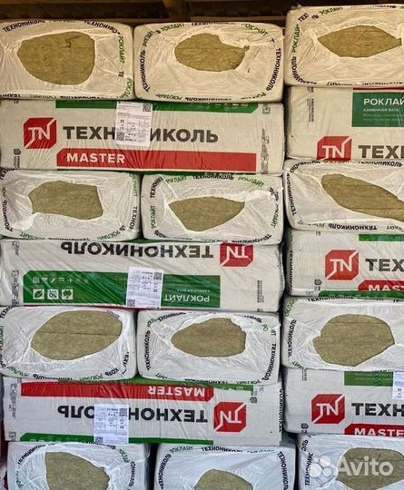 Утеплитель роклайт