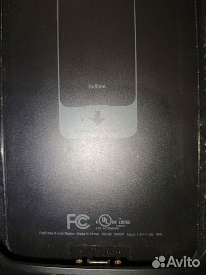 Asus padfone