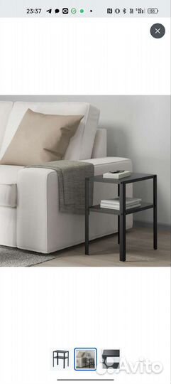 Тумба прикроватная IKEA Кнарревик