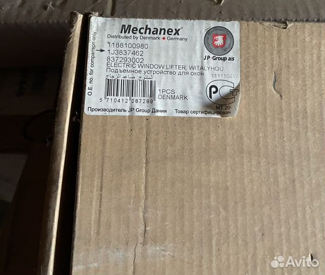 Стеклоподъемник передний правый Golf 4