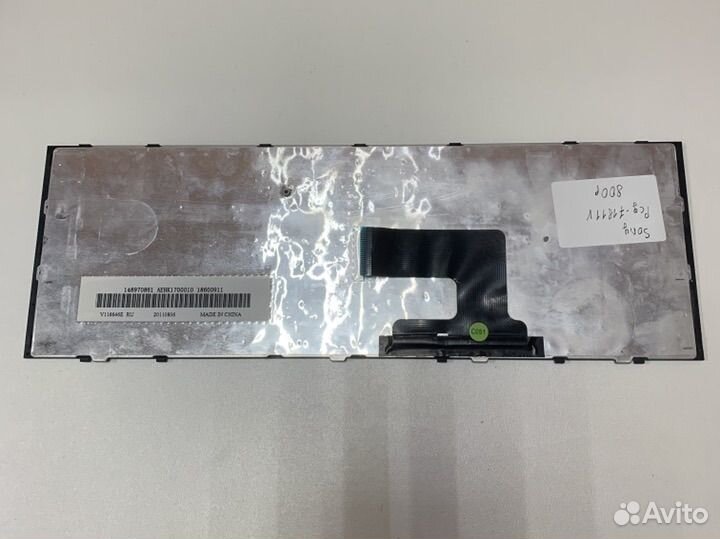 Клавиатура для ноутбука sony pcg-71811v