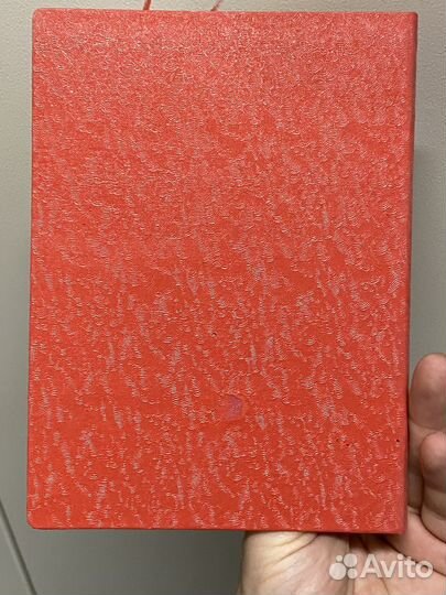 Блокнот СССР делегату