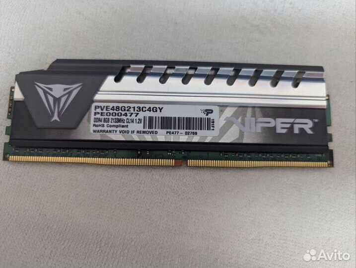 Оперативная память ddr4 8gb 2133MHz