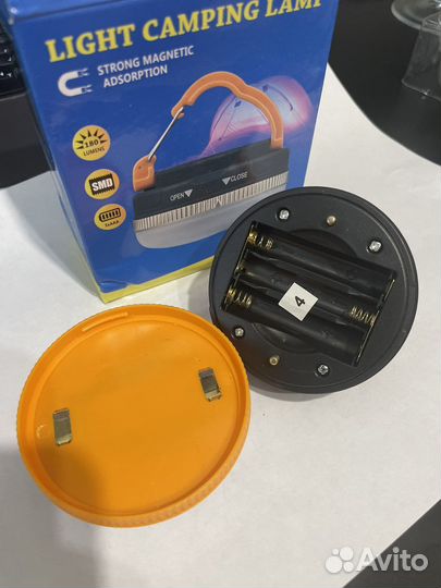 Фонарик туристический