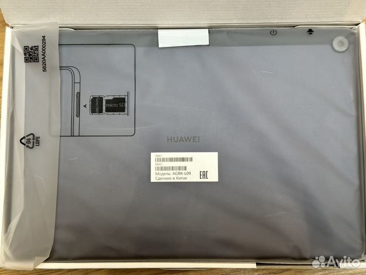 Планшет huawei matepad t10