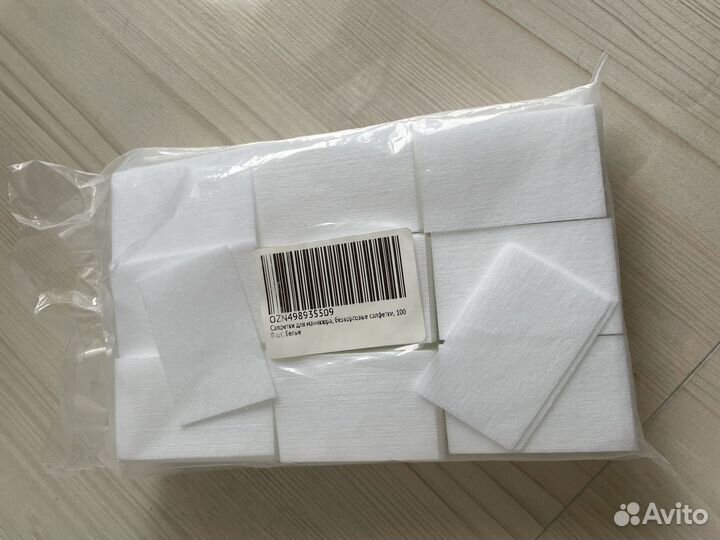 Салфетки безворсовые 1000 шт