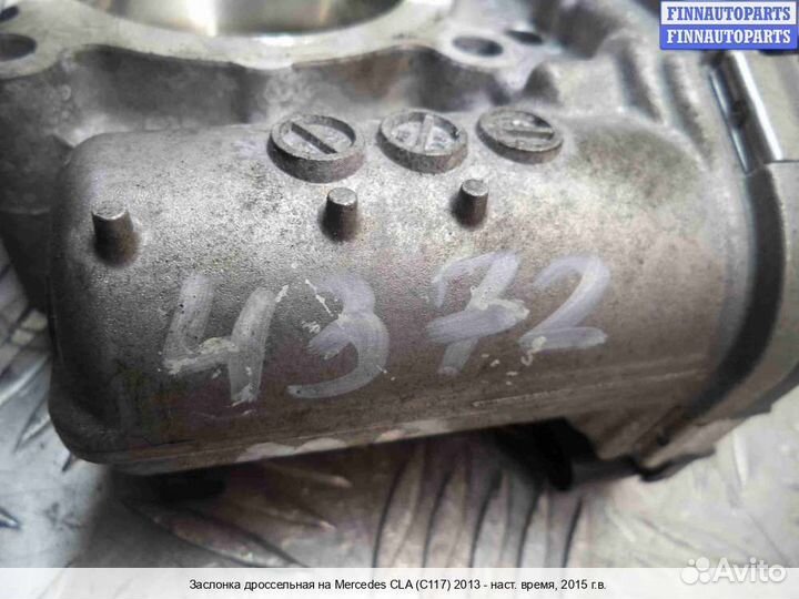 Заслонка Mercedes-Benz CLA (C117), 2015 2.0 Бензин