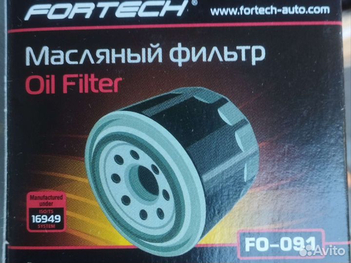 Фильтр масляный hyundai solaris 2 кия рио 4