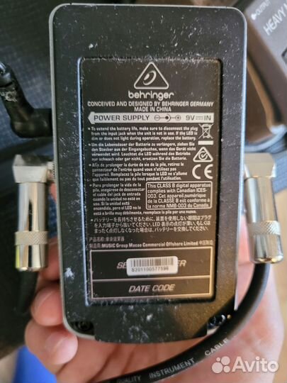 Педали эффектов/гитарные примочки