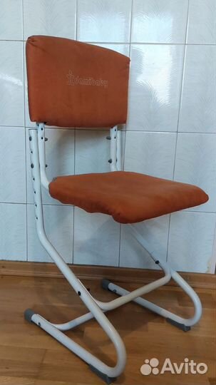 Растущий стул Дэми