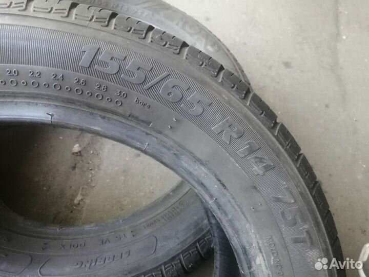 Kormoran Gamma 155/65 R14