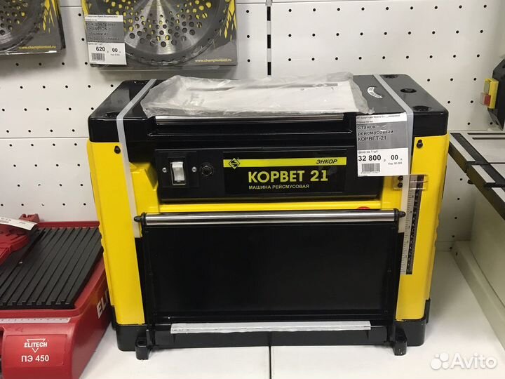 Деревообрабатывающие станки Корвет, JET