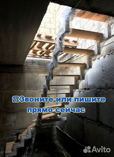 Лестница в частный дом. Работаем по договору