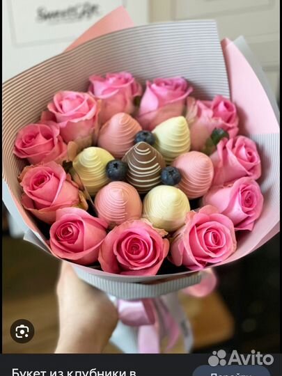 Букет из клубники в шоколаде