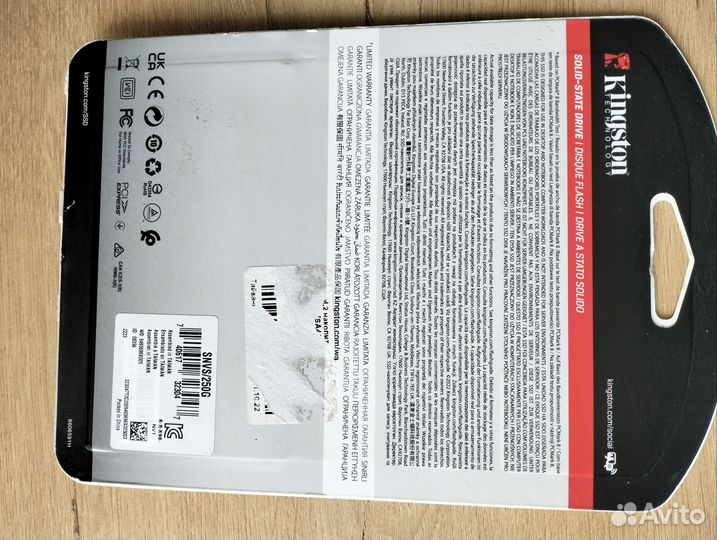 Ssd накопитель