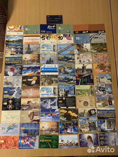 Таксофонные карты