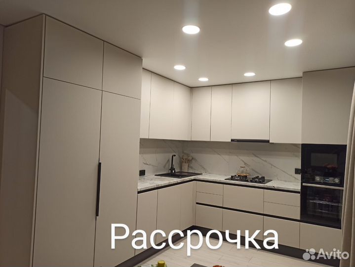 Кухня / Куxонный гаpнитуp производствo