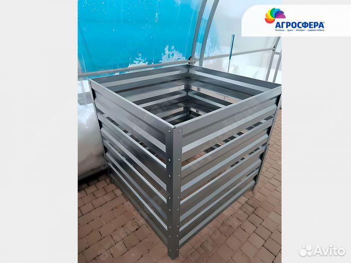 Компостер садовый