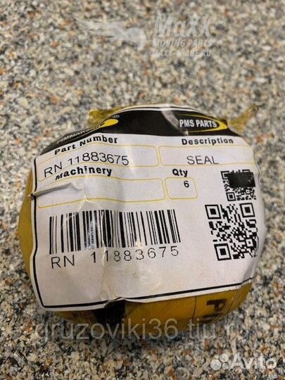 Сальник Volvo 11883675 Pimmaksan