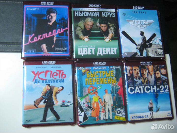 Блю Рей - Кино и музыка