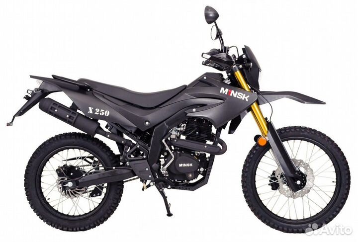 Мотоцикл minsk x250 enduro m1nsk
