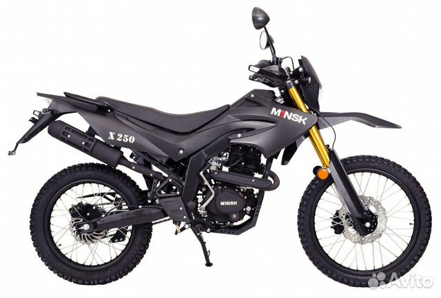 Мотоцикл minsk x250 enduro m1nsk