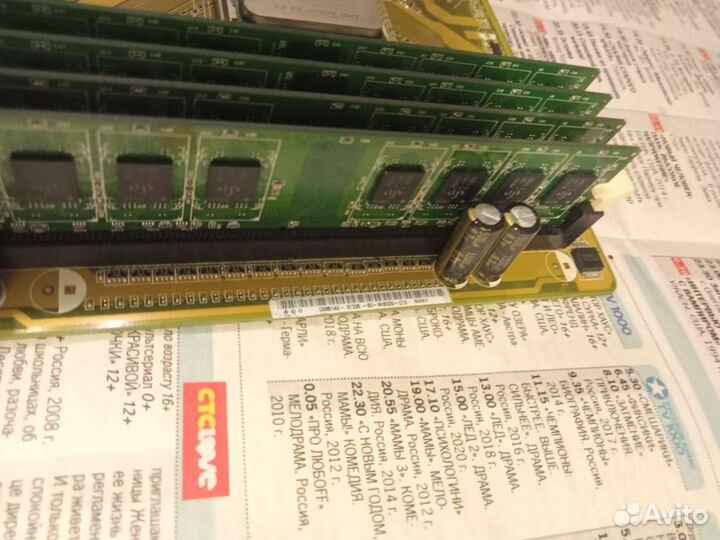 Материнская плата с процессором и памятью