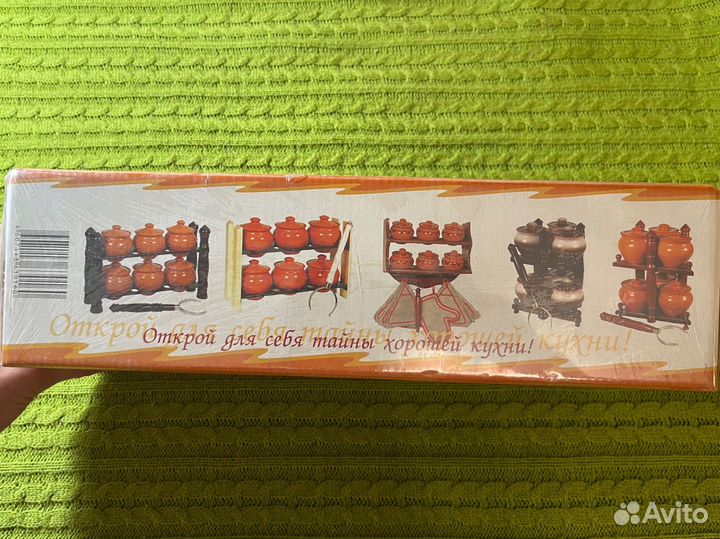 Набор глиняных кокотниц