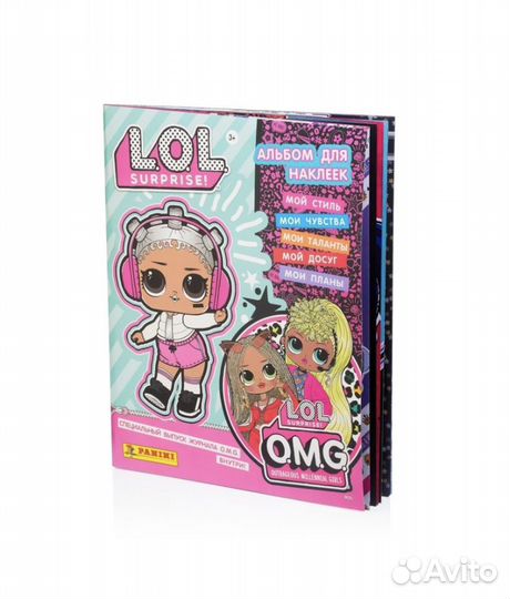 Наклейки panini lol surprise