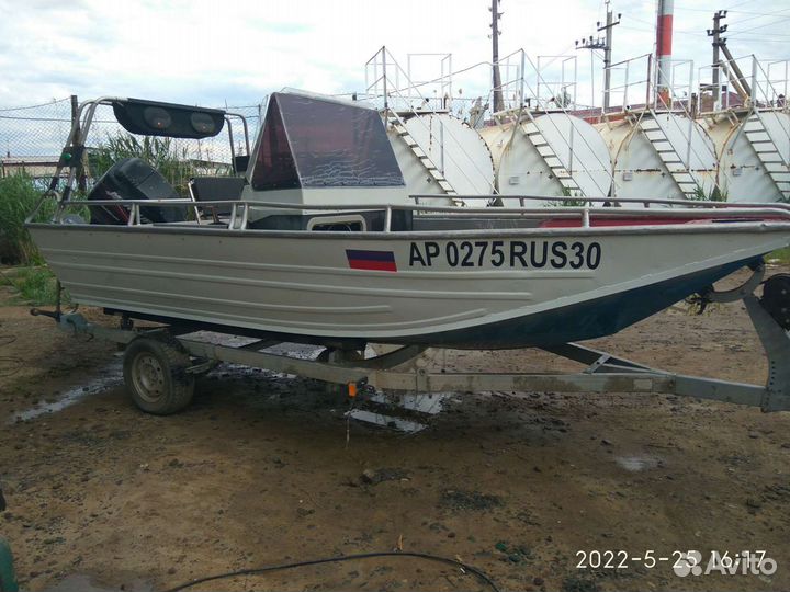 Катер Master 540